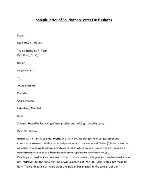 solicitation letter example|Solicitation Letter Format and Example Guide .